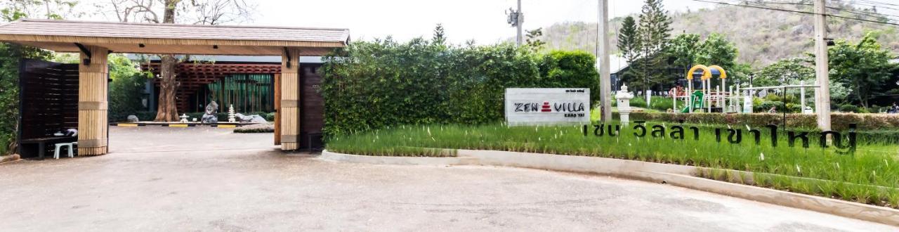 Zen Villa Khao Yai Mu Si Bagian luar foto